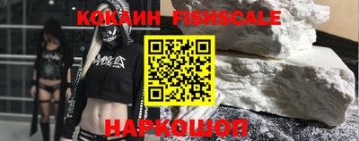 каннабис Новодвинск
