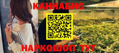 2c-b Новокубанск