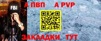 каннабис Новодвинск