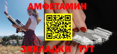 каннабис Новодвинск