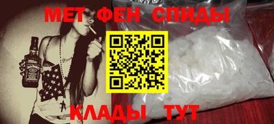 каннабис Новодвинск