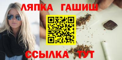 2c-b Новокубанск