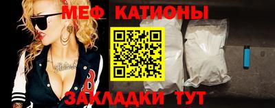 каннабис Новодвинск